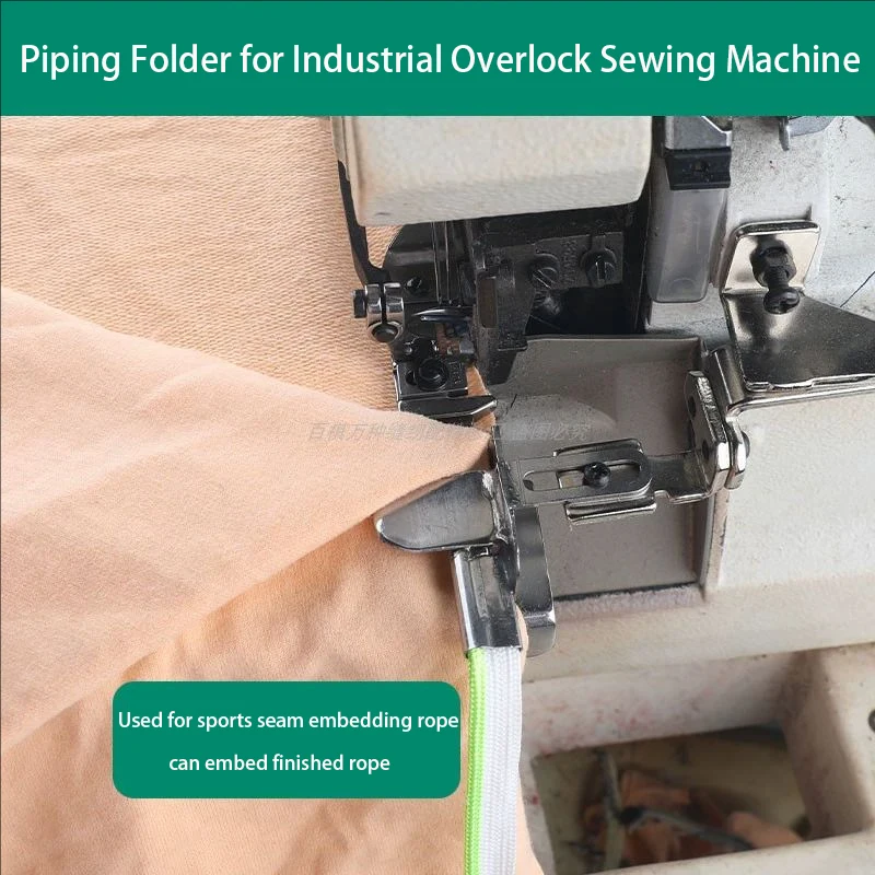 Piping Folder Attachment Cord Tape Binder Tape Cord String Piping Folder for Industrial Overlock Sewing Machine Rolling Rope