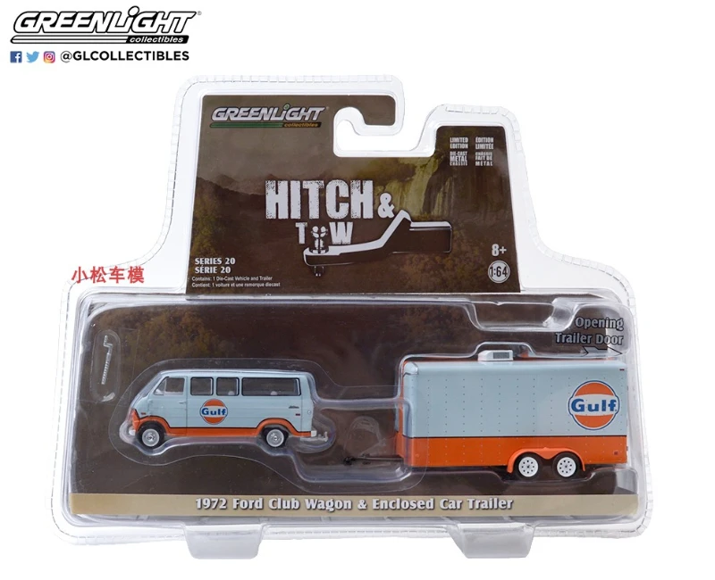 

1:64 1972 Ford Club Wagon & Enclosed Car Trailer Simulation Diecast Car Metal Alloy Model Car kids toys collection gifts W866