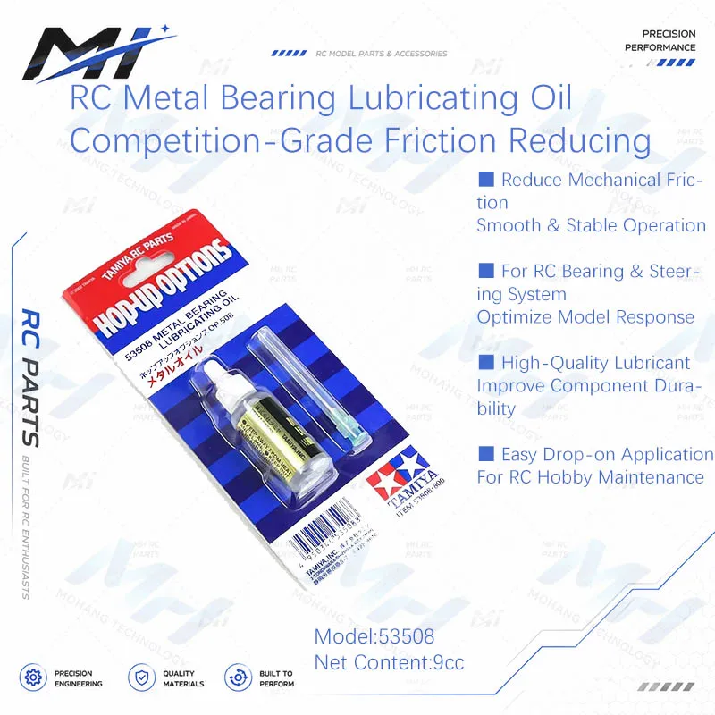 Tamiya 53508 RC Metal Bearing Oil Low Friction Lubricant for Car Differential Gear