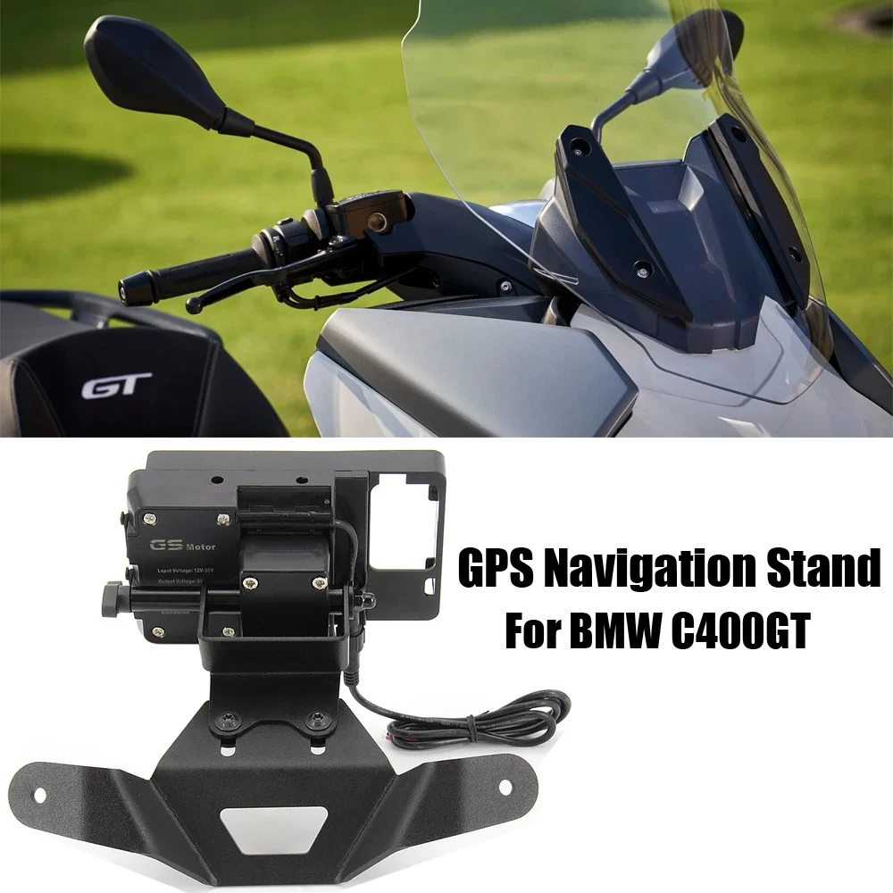 FOR BMW C400GT C400 GT C 400GT Motorcycle Smartphone Holder UBS Charging Socket C 400 GT Mobile Phone Navigation Bracket