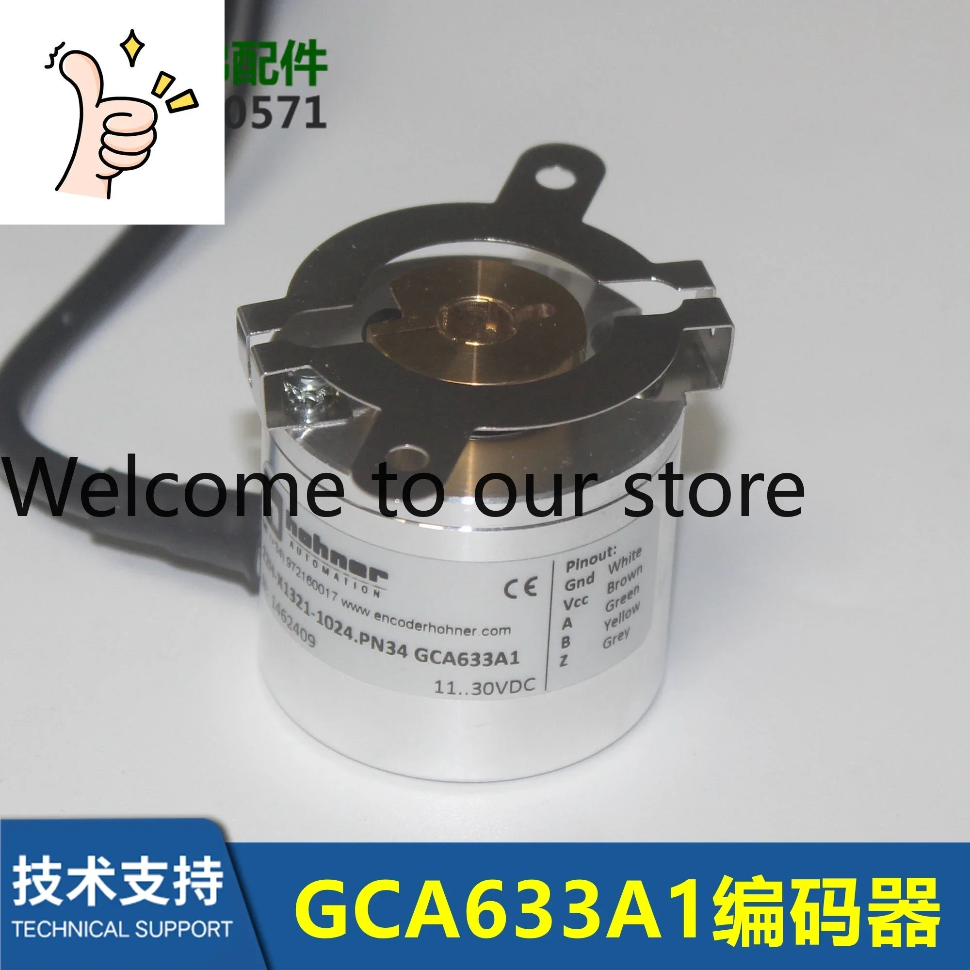 Elevator Accessorie…