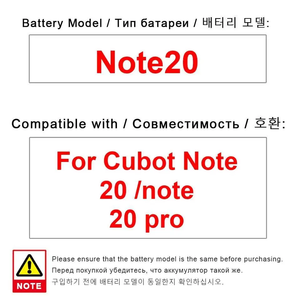 

Для Cubot Note 20 Pro надежный блок питания 4200 мАч Note20 аккумулятор мобильного телефона долговечный