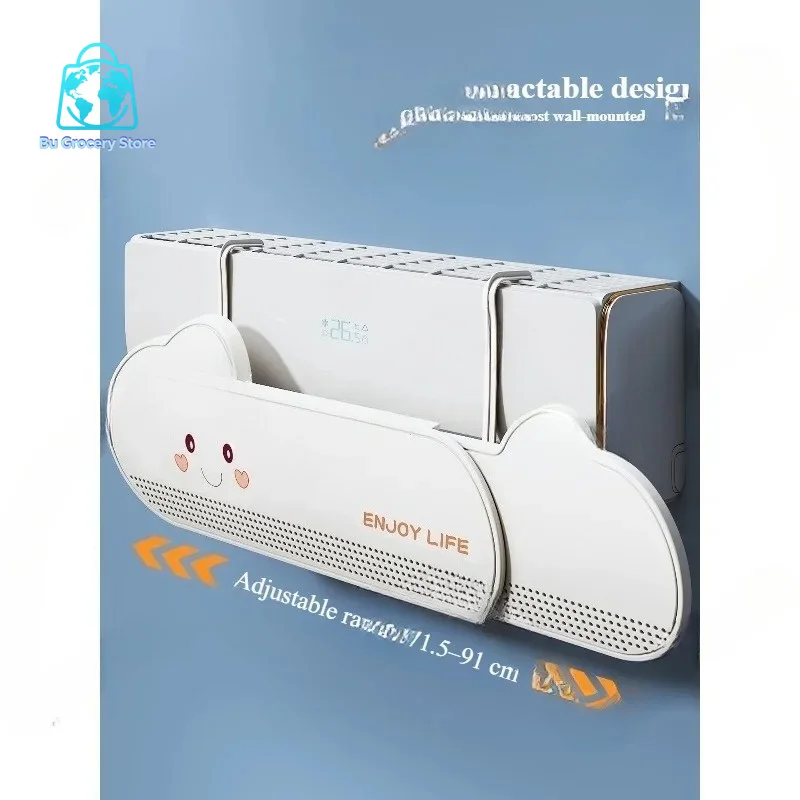 Air Conditioning Wind Shield Anti Direct Blowing Scalable Adjustable Wind Guide Cover Outlet Baffle Windshield Dust Cover