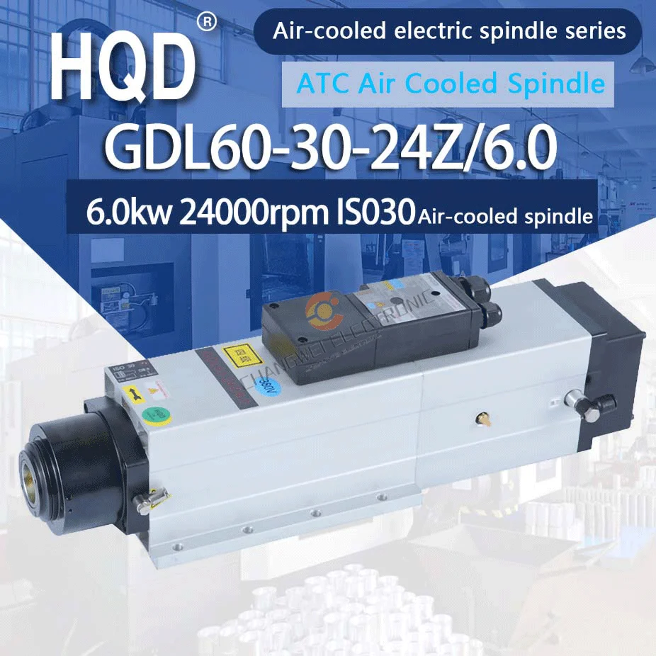 GDL60-24Z/6.0 6kw air cooling ATC spindle 220v 380v 24000rpm ISO30 holder Independent fan with 7.5kw VFD for CNC Carving Machine