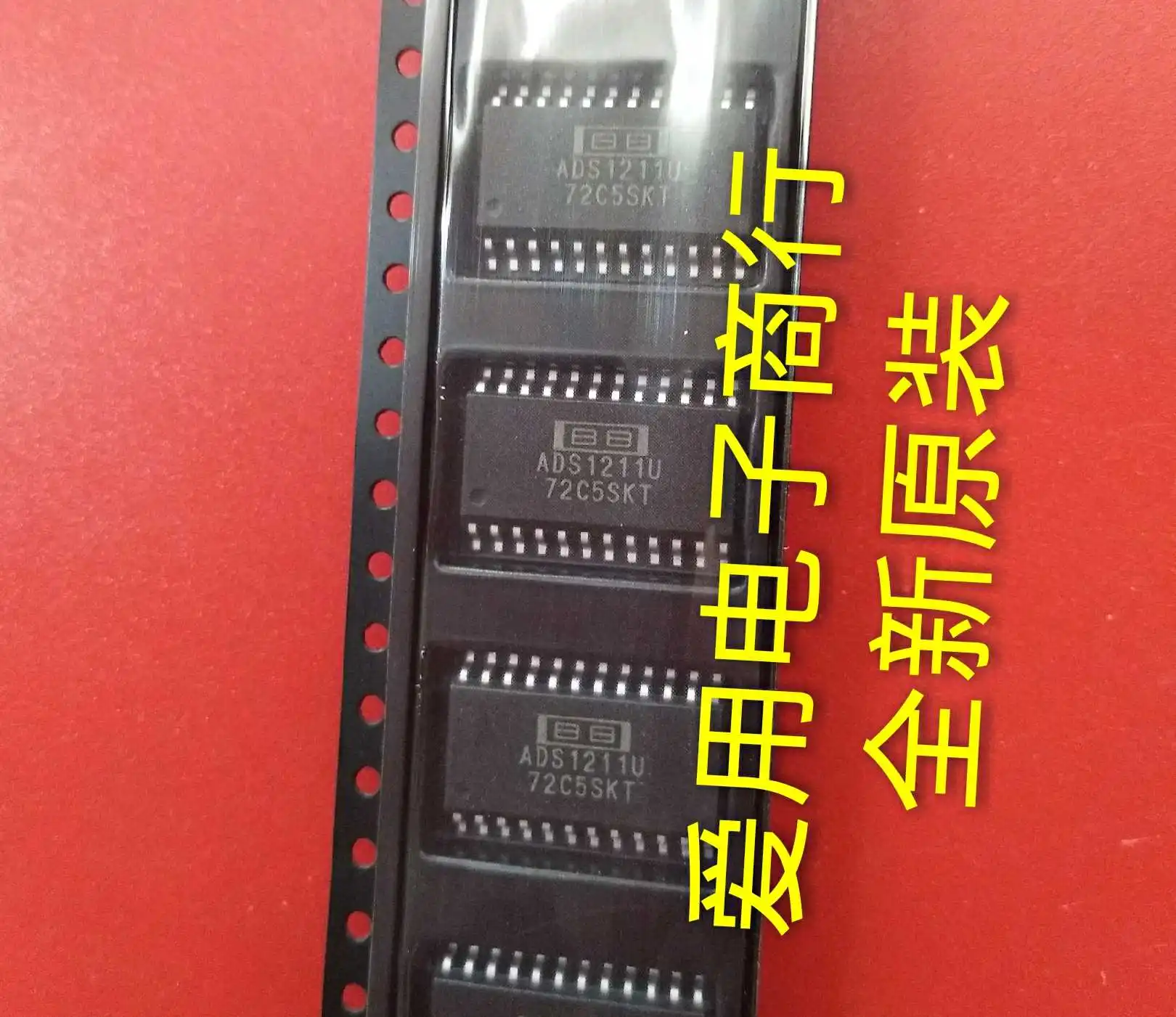 Free shipping  ADS1211U ADS1211 SOP24    10PCS