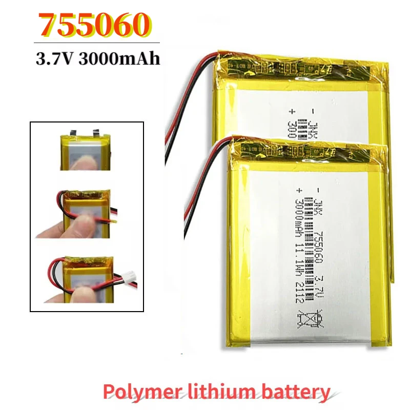 2024 New 3.7V 3000mAh 755060 High Capacity Lithium Polymer Battery for  Portable Printers Fingerprint Machines POS Machines MP4