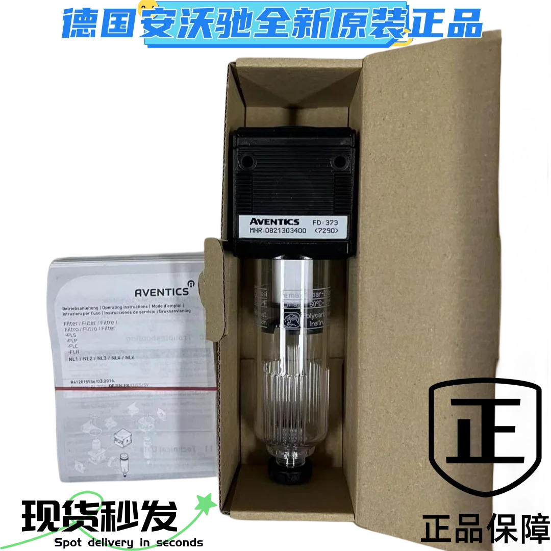 AVENTICS Anwochi filter NL2 series 0821301400, 0821303400, R412007209