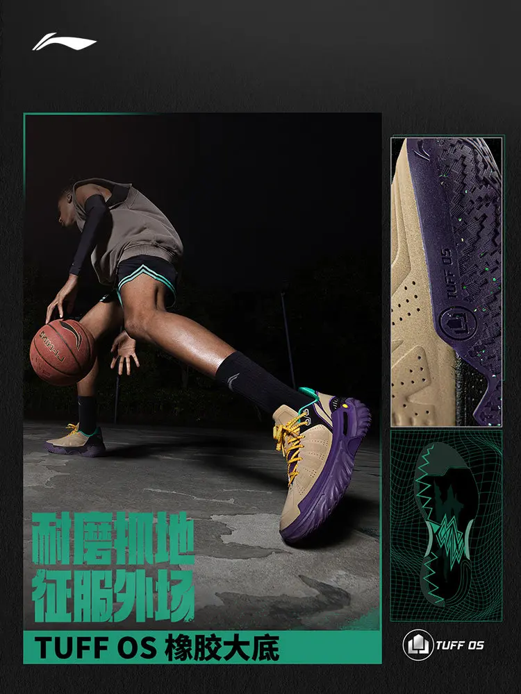 LI NING JIEAO2 New Outdoor Low-Top Men's Basketball Shoes with Anti-Slip, Durable, Stable, and Shock-Absorbing Features