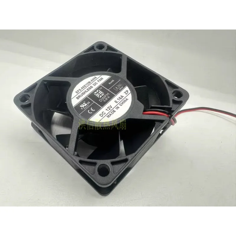 HJY 1 piece DWPH EFS-06E12M-A005 DC12V 0.16A 2-wire cooling fan 60*25mm