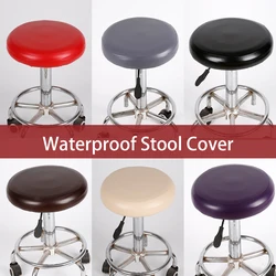 PU Leather Stool Cover Waterproof Round Elastic Slipcover Office Banquet Beauty Salon Bar Chair Protector Seat Covers