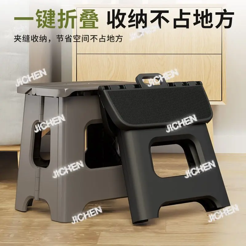 

ZQ Outdoor Portable Folding Stool Thickened Plastic Bench Maza Chair Simple Modern Camping Small Stool