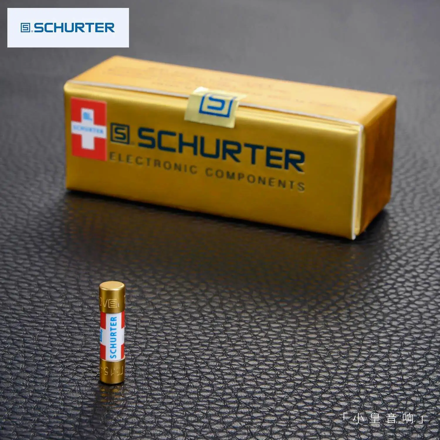 Genuine Swiss Schurter Audio-Specific Alloy Fuse, New Magnetic Version, Ultra Quiet, Powerful and Full-bodied Sound