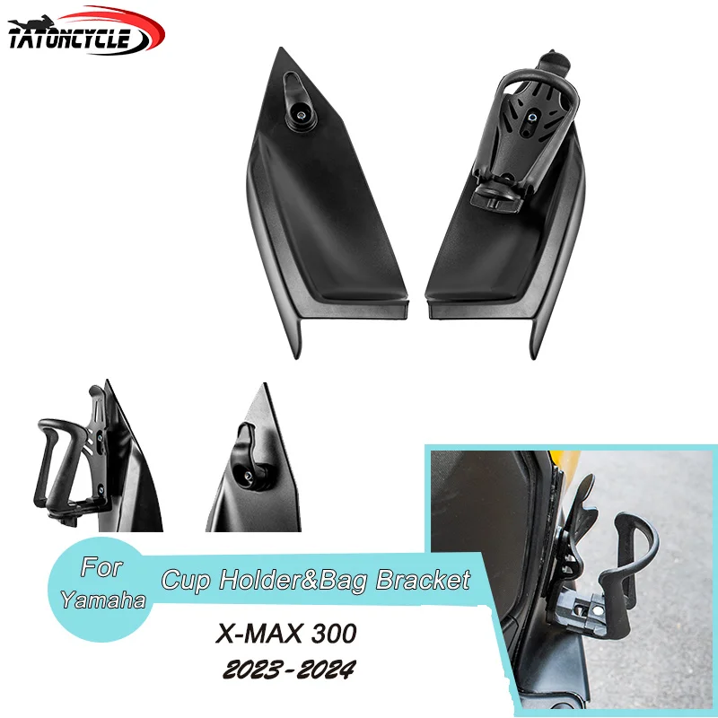 Cup Holder And Luggage Support For Yamaha X-MAX 300 2023 2024 Drinks Shelf Motorcycle Bike Modification Accessories Fixed Shelve