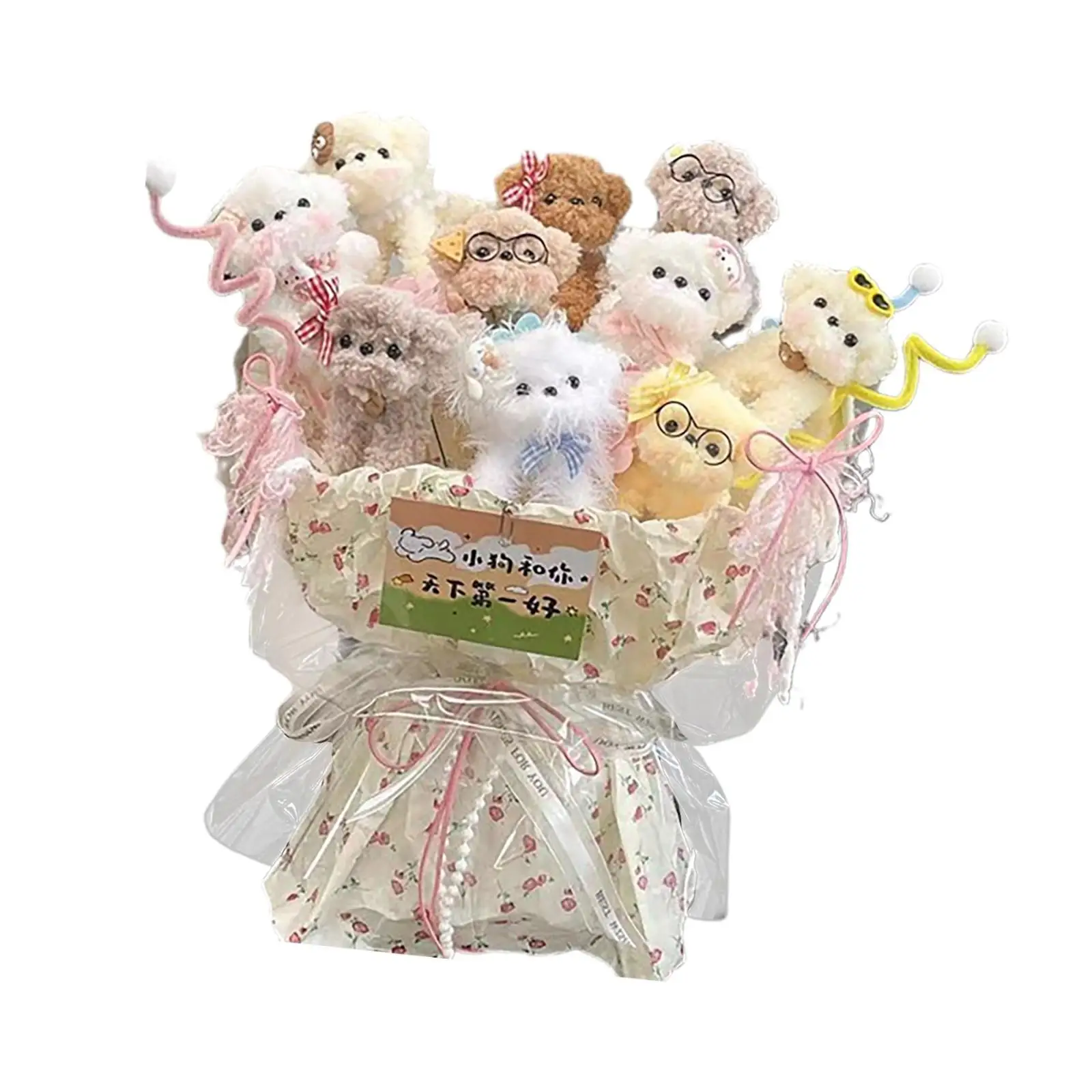 Cute Dog Bouquet DIY Decoration Art Crafting Portable Doll Flower Bouquet for Women Men Party Favors Mom Birthday Anniversary