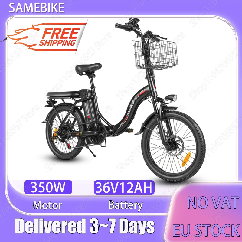 ¿Por qué el CY 20 es la mejor bicicleta eléctrica plegable para ciudadanos urbanos en 2024?