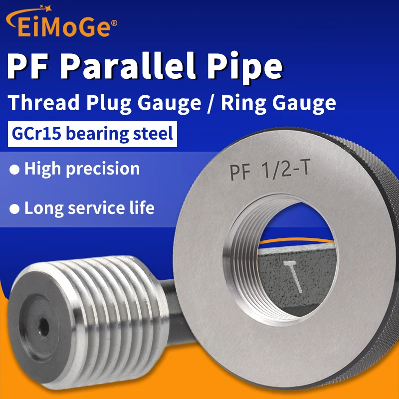 

EIMOGE 1PCS/SET PF Pipe Thread Plug/Ring Gauge Measure Tool PF 1/16 1/8 1/2 3/4 1''-- 1''1/8 1''1/4 1''1/2 1''3/4 2''-