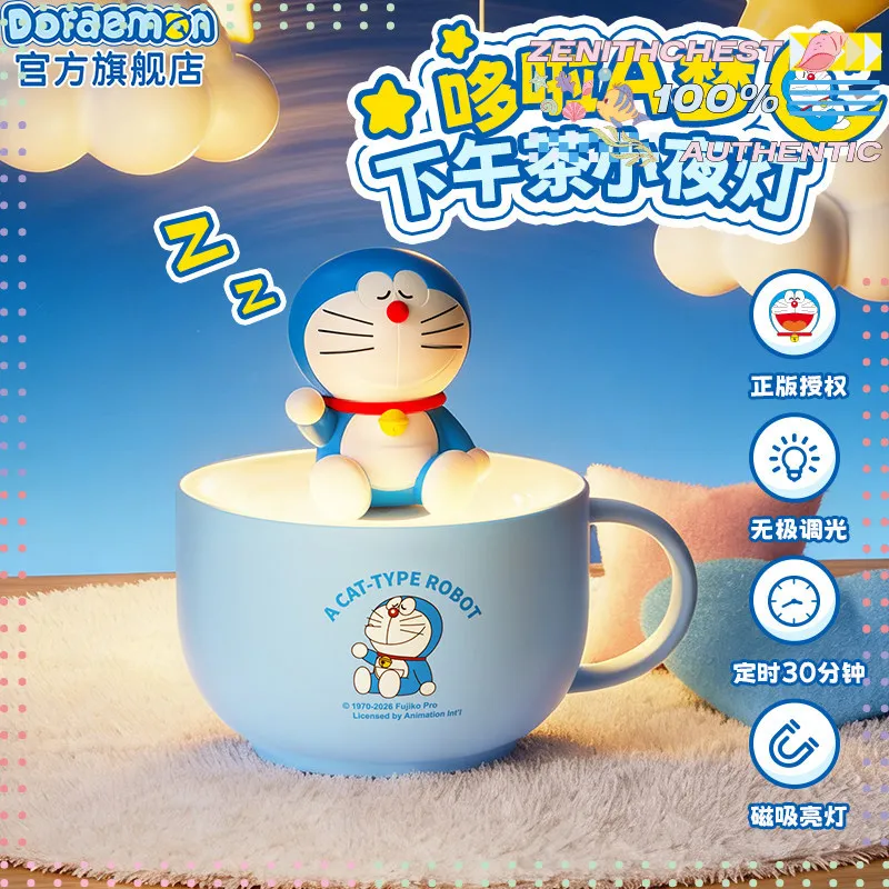 

Doraemon Plush Figure with Afternoon Tea Night Light - 3-Level Warm/Cool Light, Birthday Gift Decor Toy Figurine