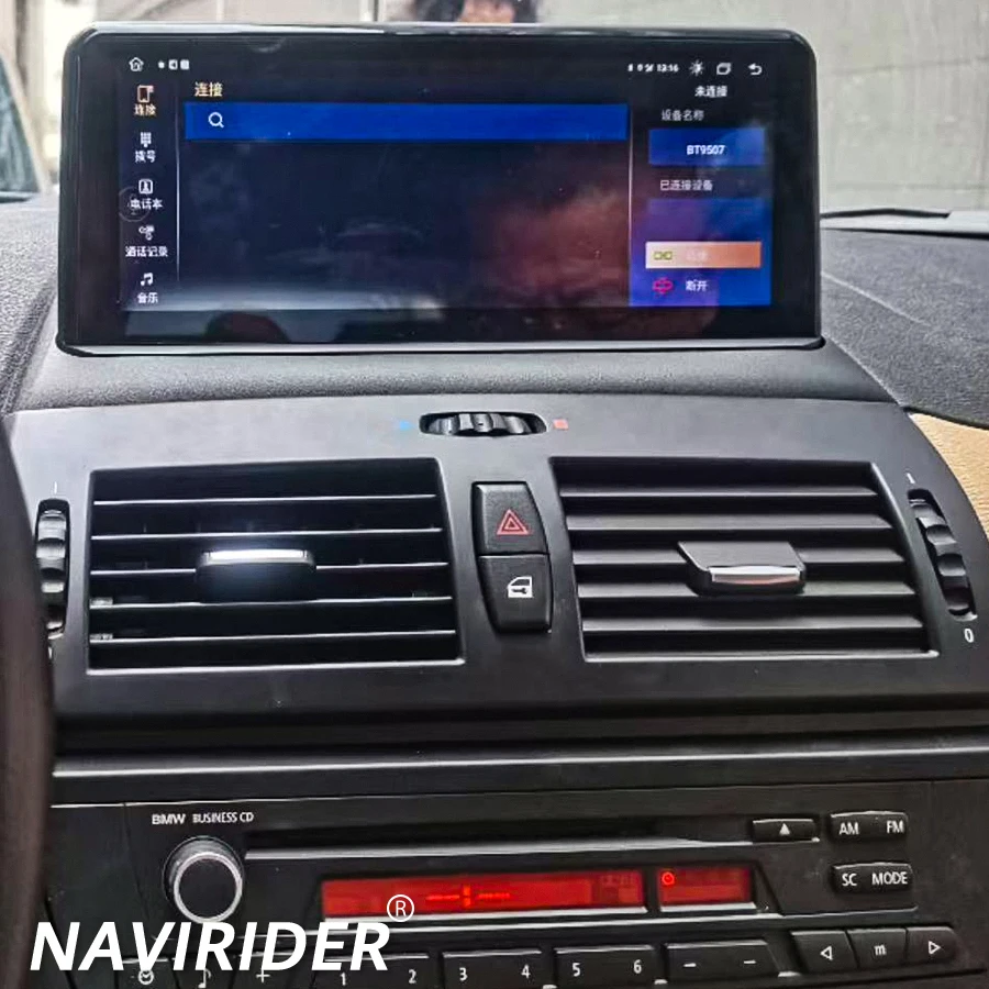 Pantalla CarPlay Android 14 de 10,25 pulgadas integrada 360 para BMW X3 E83 2006- 2010 reproductor de vídeo Multimedia para coche GPS Wifi Navi DSP estéreo