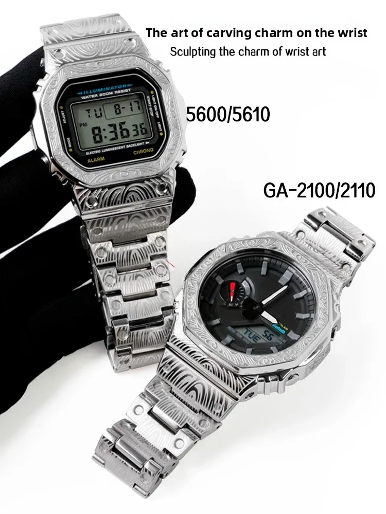 Para casio G-SHOCK pulseira de relógio dw5600 ga2100 DW-5600 5610 GA-2100 2110 masculino modificado retro esculpido pulseira aço inoxidável caixa metal