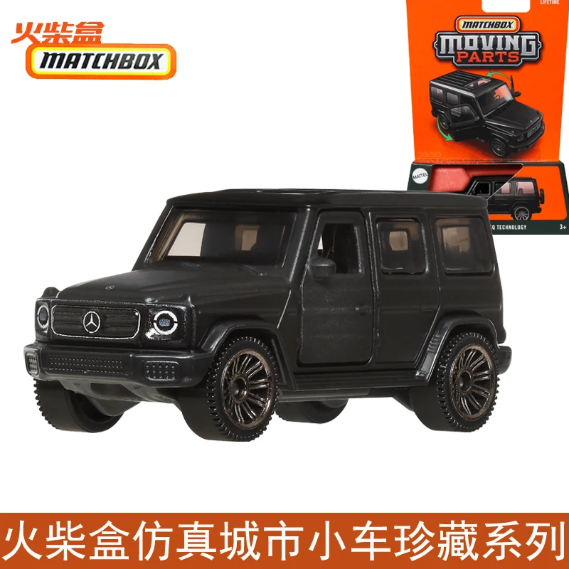 2025 Matchbox Bewegende Onderdelen 1962 Ford Anglia Lamborghini Centenario 1/64 Die-Cast Collectie Model Fwd28 Auto's Jongens Verjaardagscadeaus