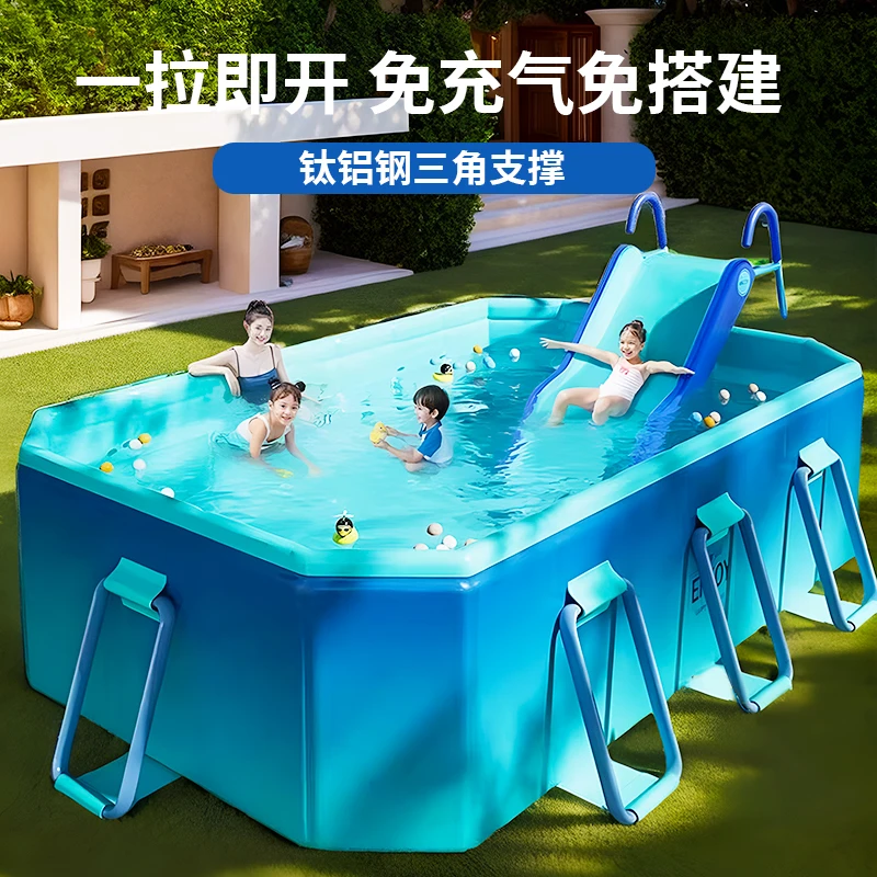 Large bracket swimming pool household children foldable baby non-inflatable thickened pool family outdoor paddling