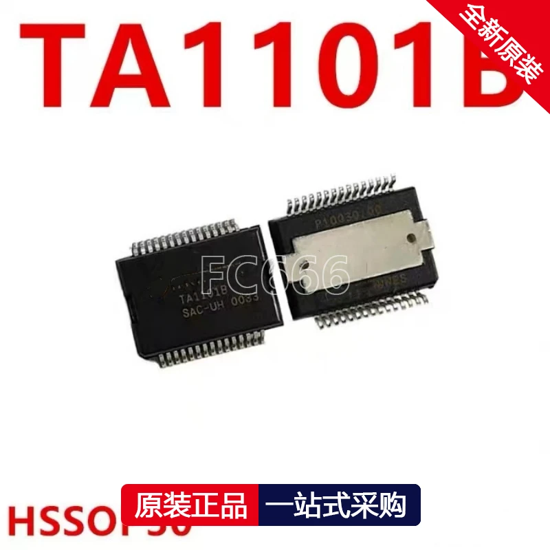 1PCS TA1101B HSSOP30 TA2024C HSSOP36 TA2031 ZIP16 TA7252AP ZIP7 TA7291SG ZIP9 TA7504S SIP7 IC chipset