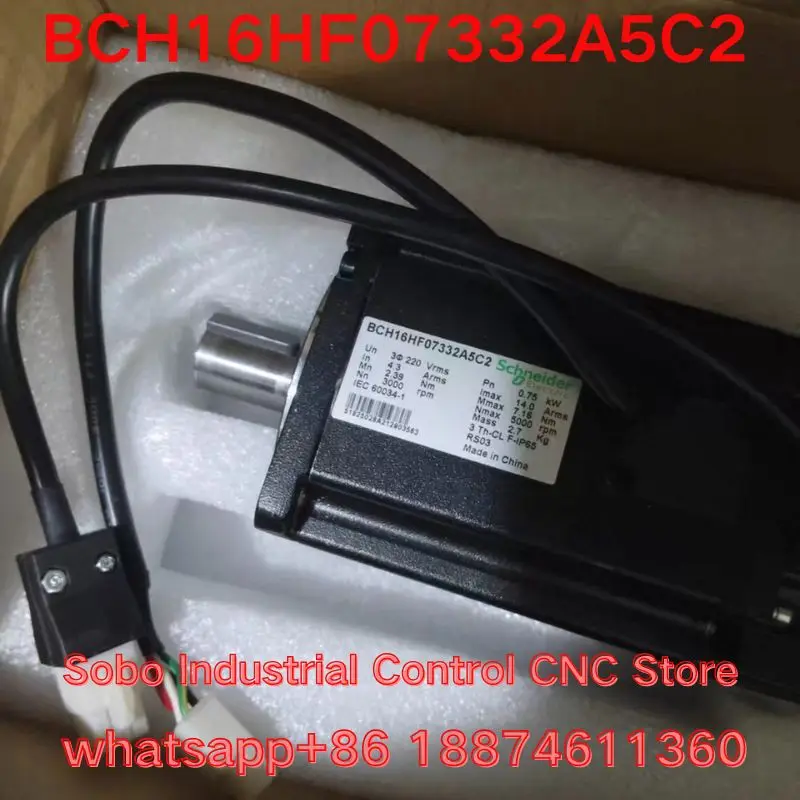 Brand-new BCH16HF07332A5C2 servo motor 0.75k Fast  Shipping