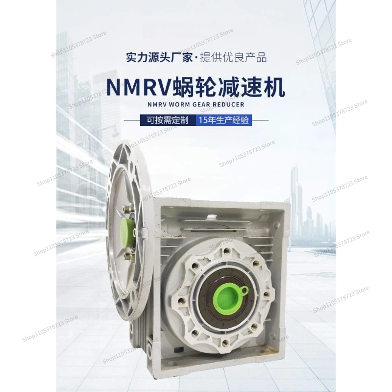 For Gear Reducer Worm Gear Vertical Motor Integrated Straight Tooth Planetary Mixer K Series Gear Reducer
