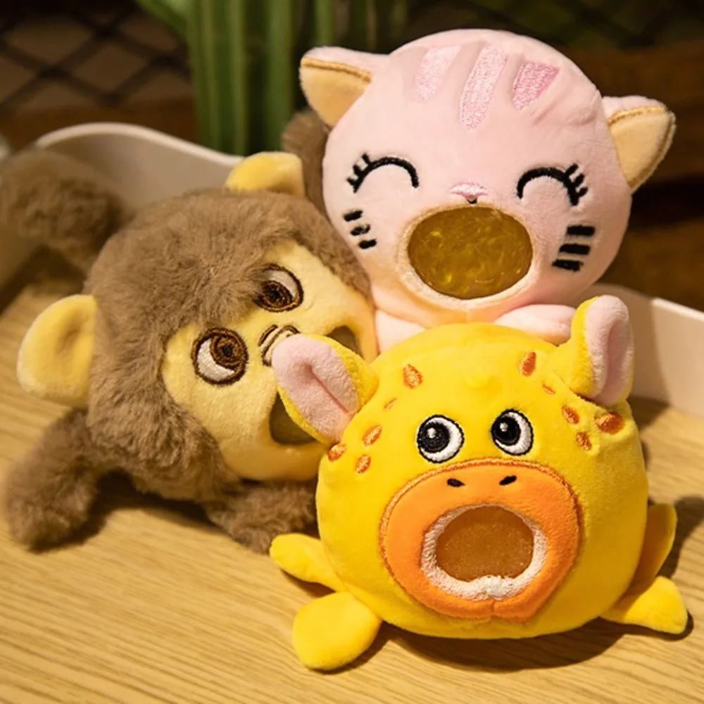 Tease People Decompression Slow Rebound Toy Vent Kawaii Animal Squeeze Toy Soft Simulation Cartoon Plush Doll Desktop Decoration