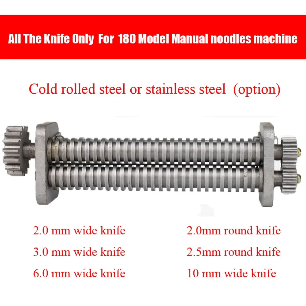 18cm stal walcowana na zimno nóż lub nóż ze stali nierdzewnej do modelu 180 instrukcja maszyna do makaronu 2mm/2.5mm/3mm/6mm/10mm