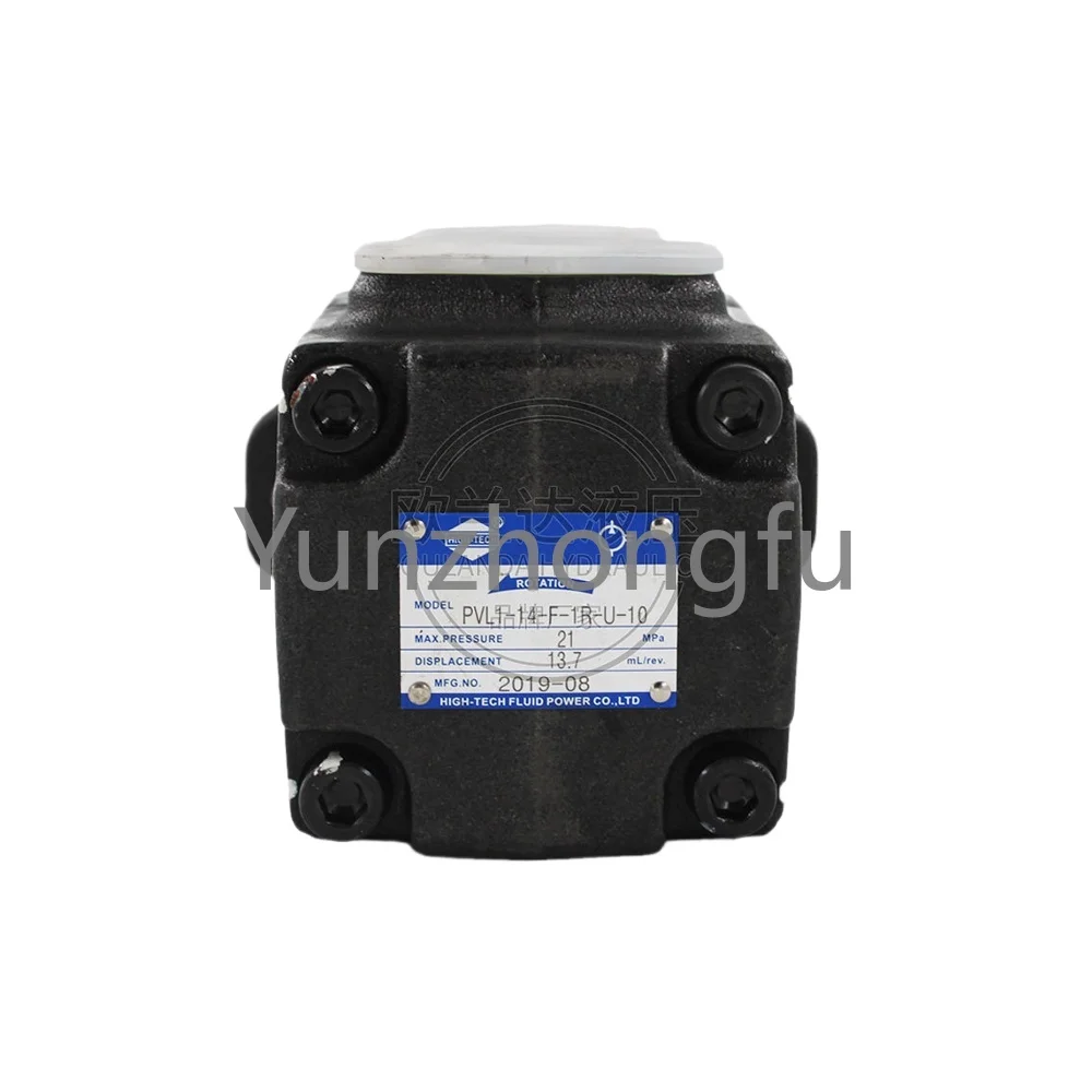 Taiwan HIGH-TECH PVL Series Hydraulic Vane Pump  PVL3-52/60 66 75 85 94-F-1R-U-10 Oil Plunger High Pressure Pump