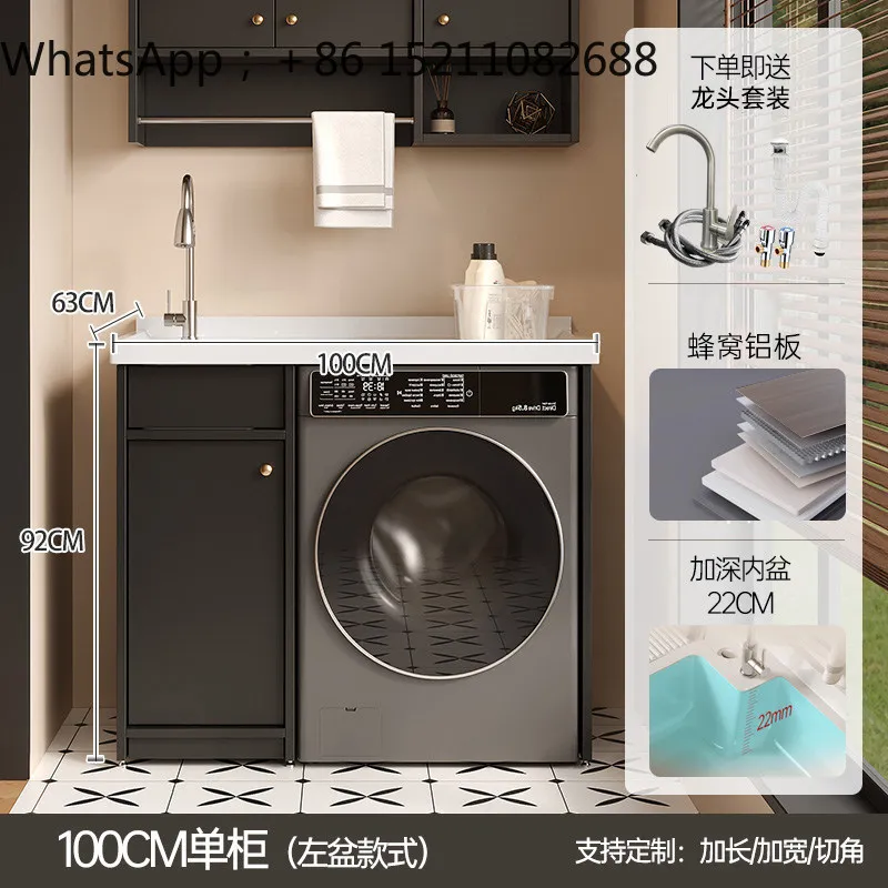 LLY Balcony Washing Machine Integrated Basin Cabinet Laundry Pool Basin Cabinet Integrated Washing Machine Balcony Cabinet