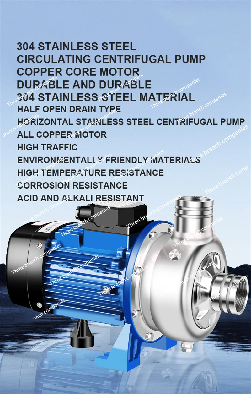 Centrifugal Water Pump Stainless Steel Centrifugal Pump Corrosion-Resistant Acid Alkali Water Plant Transfer Swimming Pool