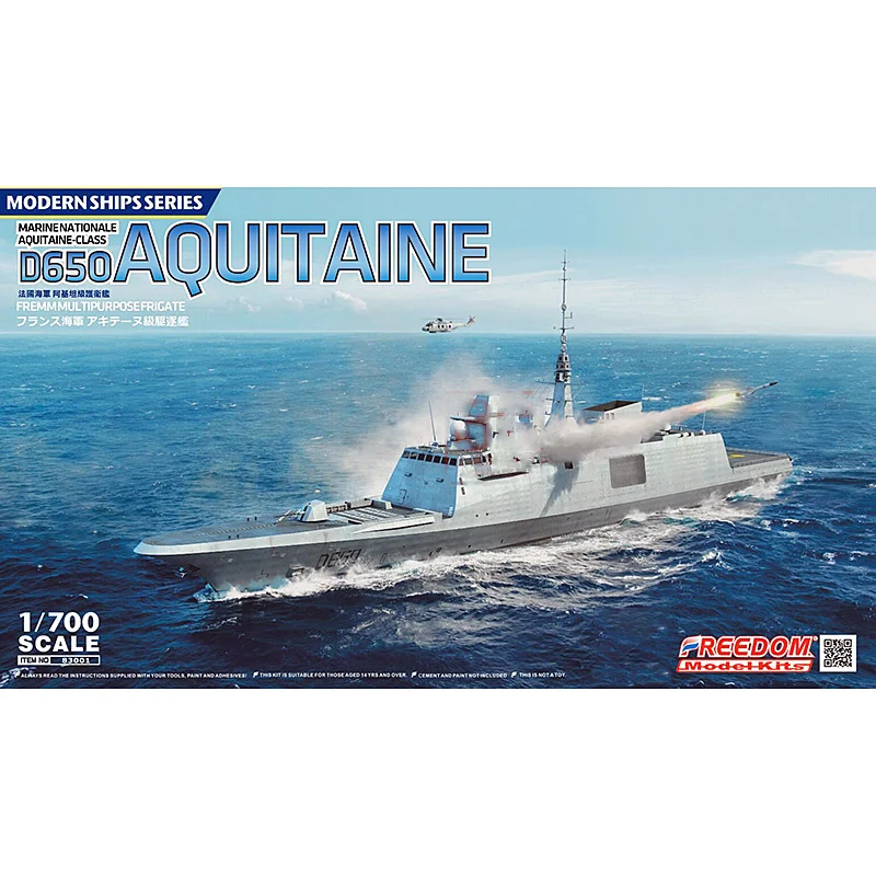 Freedom F83001 Assembled Model Kit French Navy Aquitaine D650 Aquitaine Cruiser 1/700