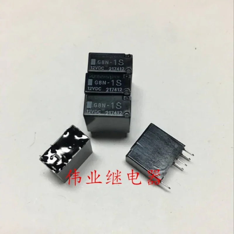 （Brand-new）1pcs/lot 100% original genuine relay:G8N-1 G8N-1S G8N-1H G8N-1L G8N-1U 12VDC 5pins Automotive relay