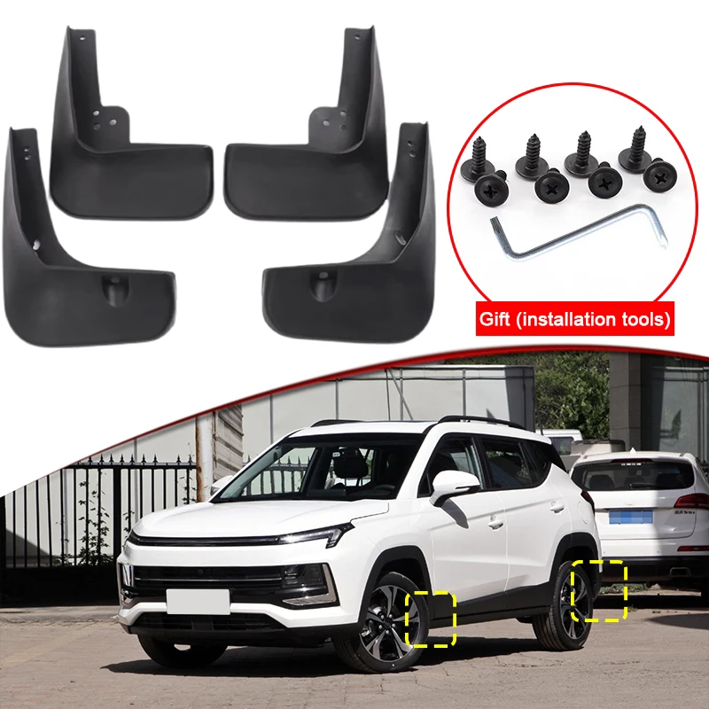 

Стайлинг автомобиля для JAC E-JS4 JS4 2021 2022 2023, ABS автомобильные брызговики, брызговики, переднее и заднее крыло, автоаксессуар