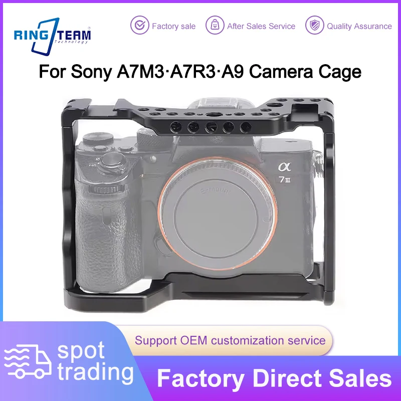 

Кейдж для камеры Sony A7M3/A7R3/A9 - алюминиевый сплав, резьба 1/4 и 3/8 дюйма, эргономичная рукоятка