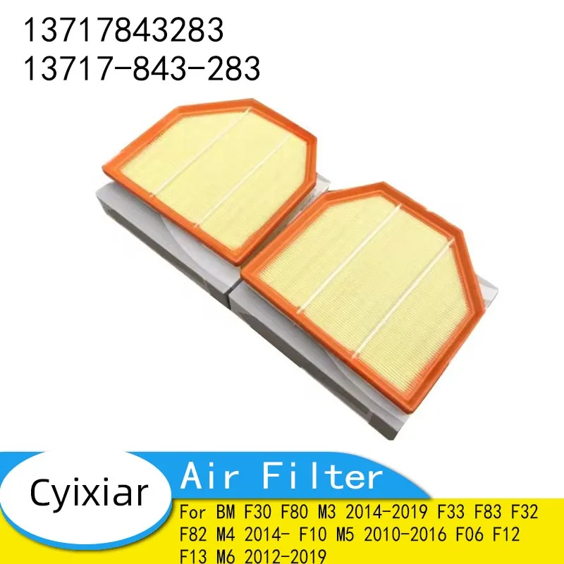 2pcs Air Filter for BM  F30 F80 M3 2014-2019 F33 F83 F32 F82 M4 2014- F10 M5 2010-2016 F06 F12 F13 M6 2012-2019 13717843283