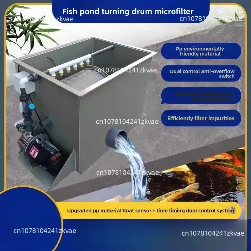 Drum Micro Filter Fish Pond Filter Aquaculture Automatic Backwashing Koi Pool Water Circulation System Drum Machine