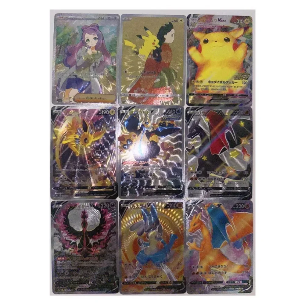 DIY PTCG Pokemon Trainer Lillie 1-6th 54PCS/Set Rough Flash Card Anime Peripheral Game Card Holiday Gift