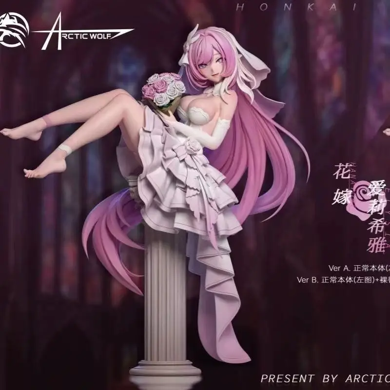 

Коллекционная фигурка Elysia в свадебном платье из Honkai Impact 3, розоволосая невеста, подвижная, ПВХ, 28 см, подарок