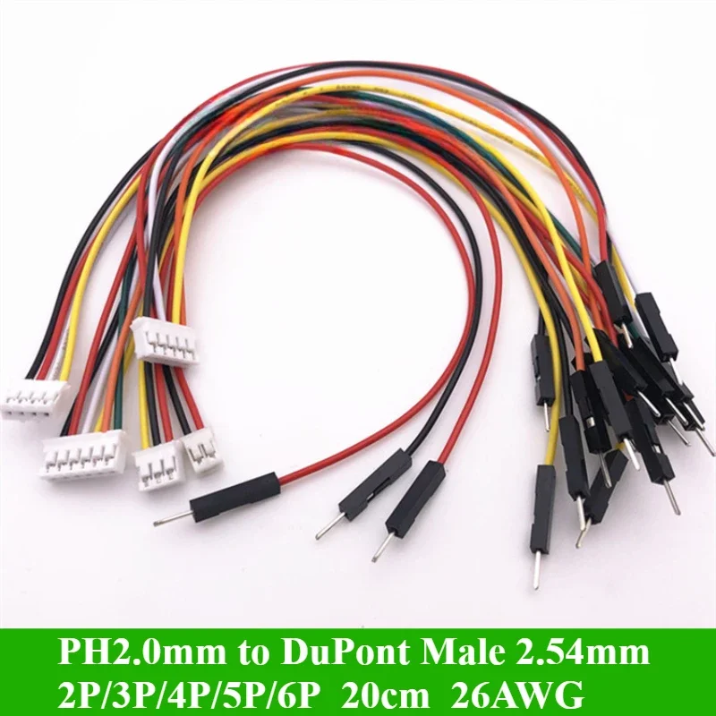 PH2.0 to DuPont Male 2.54 Terminal Wire PH2.0mm 2/3/4/5/6P to 2.54mm DuPont Male Head Electronic Cable Connector Line 20CM 26AWG