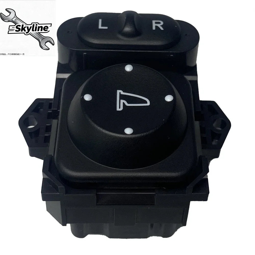Car exterior side mirror adjustment switch reversing mirror adjustment button 35190T7AJ11 for Honda CRV Accord Odyssey 2012-2017