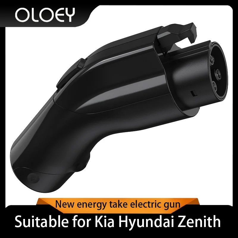 

Portable V2L Adapter Type1 15A EV Charger Connector for Type 1 Electric Car Use EV Accessories
