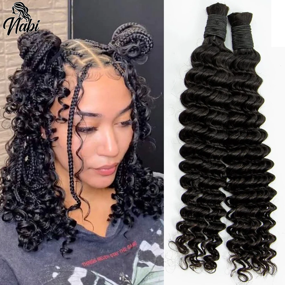 Nabi Boho Braiding Human Hair Bulk Hair 16-22 inch Curly Braids Hair Brazilian Human Hair Add in Locs for Goddess Braids