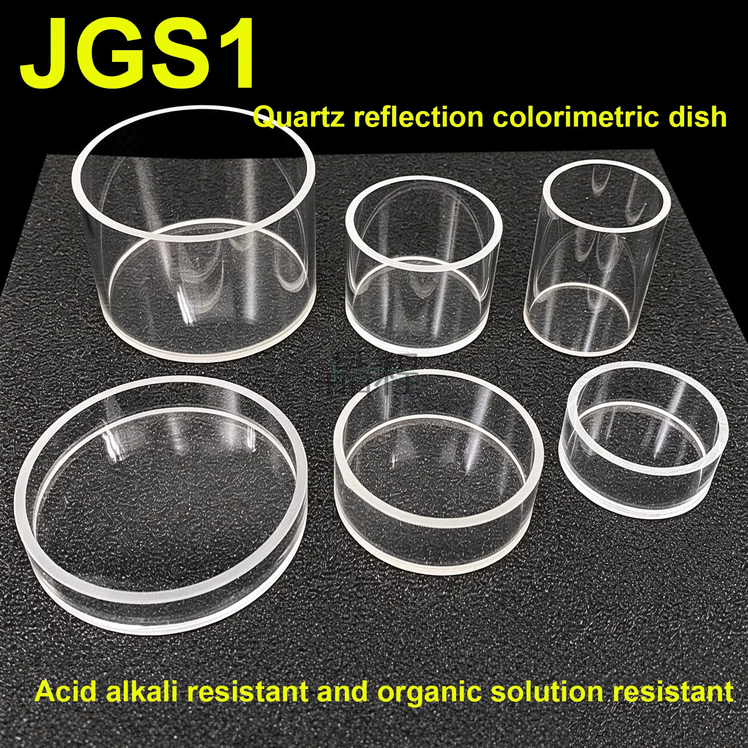 Quartz Reflection Cuvette Cylindrical Quartz Sample Cell UV Transparent For Fluorescent Powder Reflectance Measurement