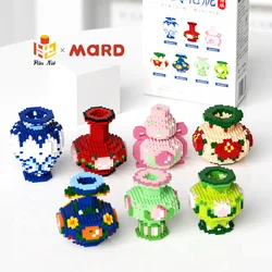 Compatible With Blue And White Porcelain Vase National Trend Small Particles Children's Educational Chinese Building Block Toys