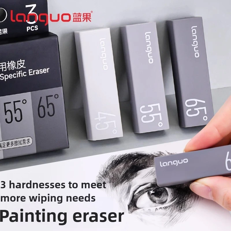 LANGUO 3-Type Hardness Sketch Eraser No Trace Residue Line Gathering Pencil Eraser for Art Kids School Drawing Highlight Clean