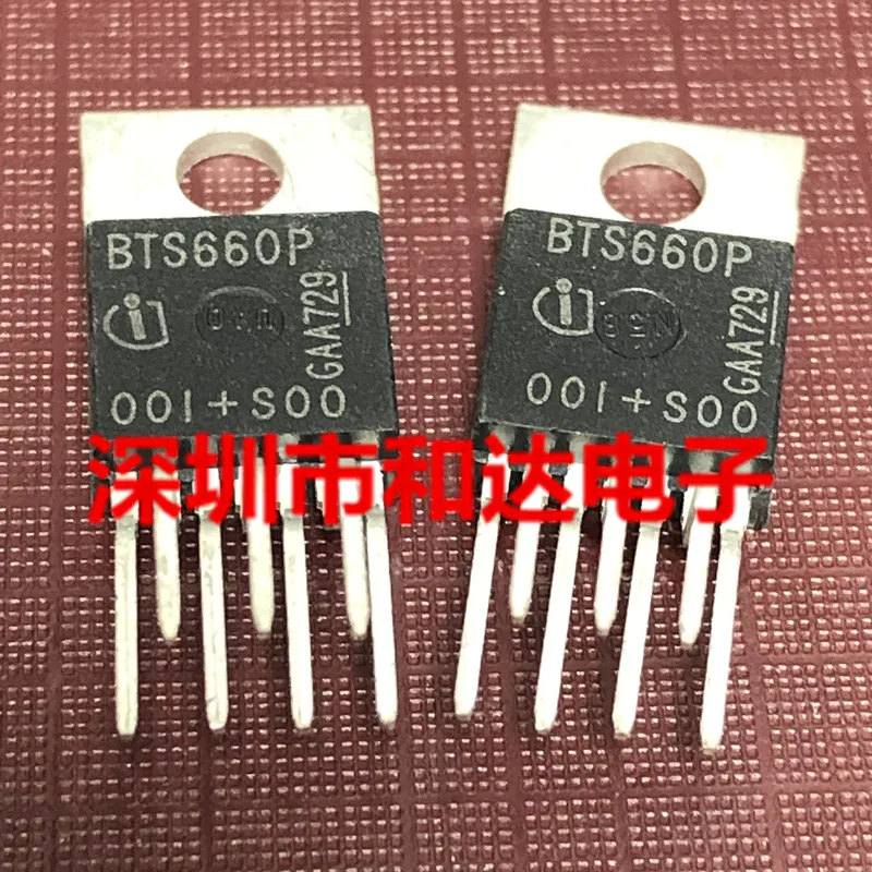 10 unidades BTS660P -7