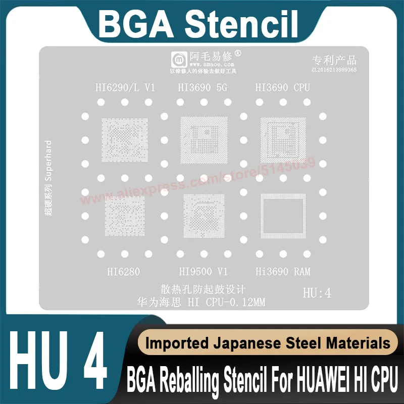 

BGA Stencil For HUAWEI HI6920 HI3690 5G HI6280 HI9500 V1 CPU Stencil Replanting tin seed beads BGA Stencil